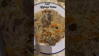 Kabli Pulao| 1 pot Afghani pulao Recipe| Authentic Afghani taste| Quick dinner