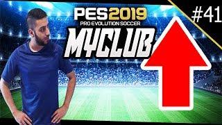 PES 2019 myClub | Back Inform? #41