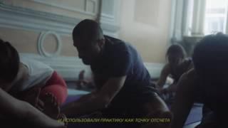 David Robson's workshop in Saint-Petersburg (teaser). Noir Films Production