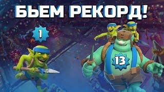 1 лвл - Мощное противостояние! ▶ CLASH ROYALE