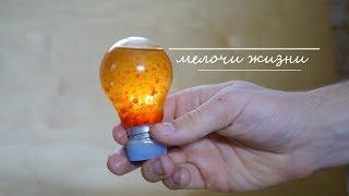 лайфхаки для жизни топ лайфхак от Мелочи Жизни LIFE HACKS которые упростят вашу жизнь