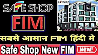 FIM Safe shop 2023 || First information meeting 2023 || Safe Shop Full Information and Facts ||