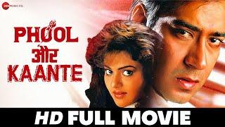 फूल और कांटे Phool Aur Kaante | Ajay Devgan, Madhoo, Arif Khan, Aruna Irani | Full Movie (1991)