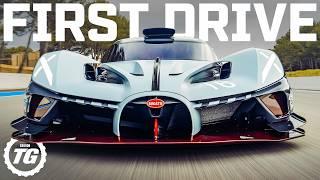 Bugatti Bolide Driven! £4m, 1600hp Track Test…