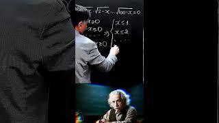 Sigma Teacher # irrational equation # maths