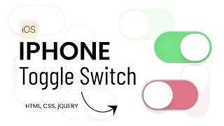 How to make toggle switch using CSS | jQuery toggle button  | 2021