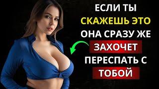 6 вещей, которые молодые женщины любят слышать от пожилых мужчин