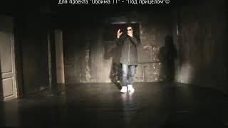 Под прицелом: "аминь" - backstage репортаж, интервью - "На съёмках клипа морячка" -  тизер