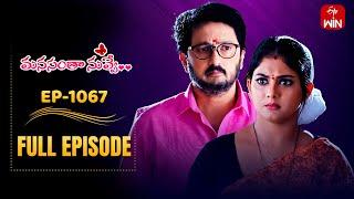 Manasantha Nuvve | 16th June 2025 | Full Episode No 1067 | ETV Telugu