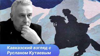 Кризис в Турции, Уиткофф, Россия и Украина, долги Роснефти