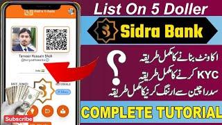 Sidra Chain Complete Tutorial | How to make account on sidra chain | How to Complet kyc #mining