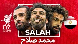 Mohamed Salah: The Underappreciated Genius