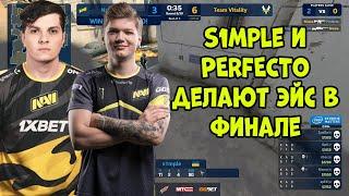  S1MPLE и PERFECTO ДЕЛАЮТ ЭЙС В ФИНАЛЬНОМ МАТЧЕ ПРОТИВ ВИТАЛИТИ;   Natus Vincere vs Vitality