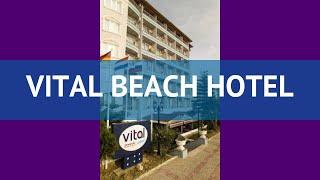 VITAL BEACH HOTEL 3* Турция Алания обзор – отель ВЕЙТЛ БИЧ ХОТЕЛ 3* Алания видео обзор