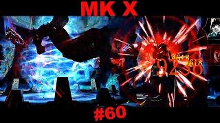 Mortal Kombat X Mobile - Идеальное распределение талантов в башне Шокана. #60