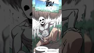 Bro mess with the wrong person |Mr zombie chapter 162#mrzombie#manhua#recomendation
