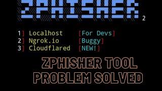 Zphisher  Tool not working problem solved 