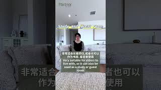 Chino Hills Off-Market Home with Sally Wang  #realestate #partnerrealestate