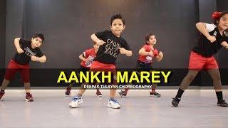 Aankh Marey | Cute Jr. Kids | Deepak Tulsyan Choreography | G M Dance