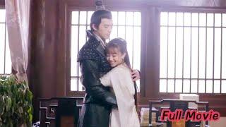 【Full Movie】灰姑娘撒嬌求抱抱，霸道王爺心動不已，當場求婚！