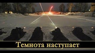 Stalker Online (СРД) Чиком , трассера, и пара рюкзаков.