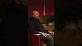 В гости к hh.ru |этоМахлин #инвестиции #бизнес #бизнес