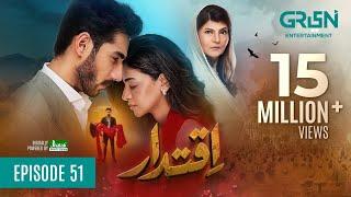 Iqtidar Episode 51 [ENG CC] Anmol Baloch | Ali Raza | 11th March 2025 | Green TV | Review