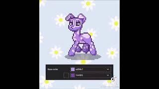 Коды тела для Pony Town