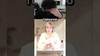 ROSTIKFACEKID | Асуждаю!