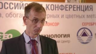 Интервью - Трусов Алексей Андреевич