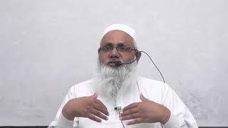 Fiqh Uz Zakath - Part 7 || By Shaikh Noor ul Hasan Madani @ Masjid e Furqan