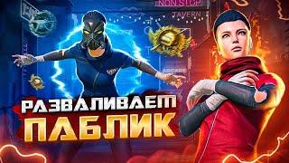 АПАЮ ЗОВОЕВАТЕЛЯ | PUBG MOBILE  #shorts #pubgmobile