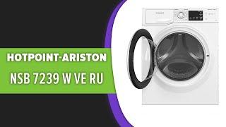 Стиральная машина Hotpoint-Ariston NSB 7239 W VE RU