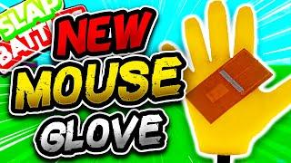 New MOUSE Glove & HOW TO EASILY GET IT! - Slap Battles Roblox