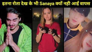 Sameer Abbasi को रोता टूटता देख कर भी Sanaya क्यों नहीं आईं वापस | Sad Love & Breakup Story