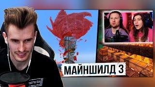 ЗАКВИЕЛЬ СМОТРИТ РЕАКЦИЮ @ЛАНДАУУ НА СВОЙ РОЛИК: Майншилд 3 - Автоматизация? ЗАВОДЫ?) В этом я шарю