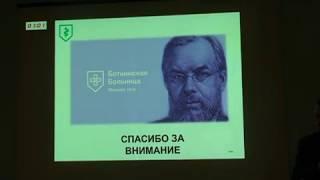 1  Коржева И Ю  Первый опыт реканализации трахеи лазером