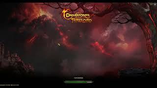 FULL FARM BLOOD CHEATS WITH X4EVERYOUX- DRAKENSANG ONLINE -  MECANICO