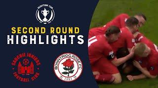 Sauchie Juniors 3-2 Bonnyrigg Rose | Highlights | Scottish Cup Second Round 2022-23