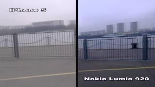 Test auto focus and stabilization