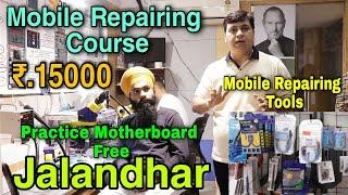 9-DROID Mobile Repairing Complete Course Rs.15000 || end Mobile Repairing Tools @9droiditacademypunjab