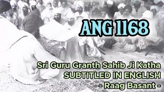 Raag Basant - ANG 1168 Sant Giani Gurbachan Singh Ji Khalsa Bhindranwale Katha (ENGLISH SUBTITLES)