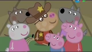 Svinka Peppa S 04 E 11 iz 52 Kovboj Pedro 2011 XviD SATRip 1