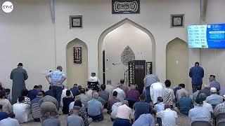 Finding Hope in the Verses of the Quran | Dr Ahmed Soboh | Jumuah Khutbah