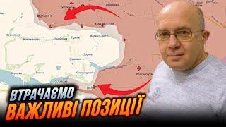 ️НОВАЯ ТАКТИКА россиян на фронте: военный эксперт объяснил, чем это обернется для Украины