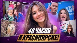 Самый  МИЛЫЙ И НЕОЖИДАННЫЙ СЮРПРИЗ КОТОРЫЙ Я ДЕЛАЛА В ЖИЗНИ!