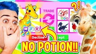 Trading My *NO POTION* Mega Neon GIRAFFE In Adopt Me Roblox! Roblox Adopt Me Trading In RICH SERVER