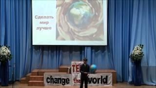 TEDx NIS Karagandy 1