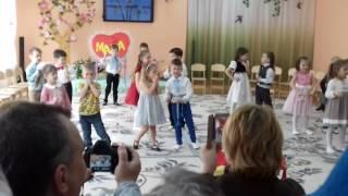 Танец "А ты меня любишь?"