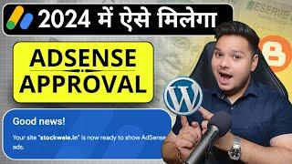 2024 Google AdSense Approval Trick AdSense Low Value Content Fix